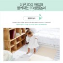 유진디자인 이미지
