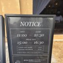 맘스터치(평택소사벌점) | 평택 | 갓잇 평택소사벌점