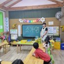 마트 장보기 놀이 이미지