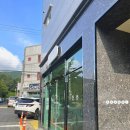 꽃쁨