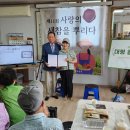 새참 농민신문