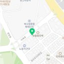 한스카멀티샵