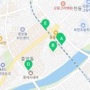 강원옥찹쌀떡동해묵호점 이미지