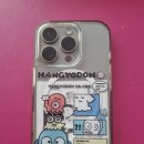 행정용 54번 | 광주데이터복구 다급한 순간에 빠르게