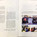 성민안경원 이미지