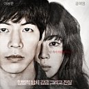 류기호 네이버블로그
