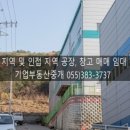 와곡4길 이미지