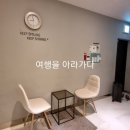 와이무인텔