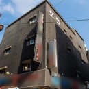 용인모텔 이미지