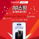 (주)팝스라인