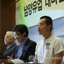 남양유업 중앙대리점 - 춘천시 | 남양유업 중앙대리점