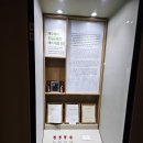 제주 해녀의 물옷과 물질도구(15점) 이미지
