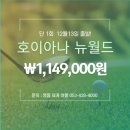 남대구골프클럽 이미지