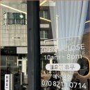 늘봄헤어 - 서산시 서령로 43-5 | 늘봄헤어