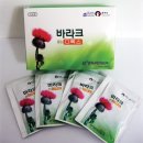 한독약국 이미지