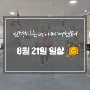 초읍동-21 이미지