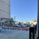 연지돌상&다홍치마