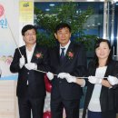 신세계희망 장난감도서관 이미지