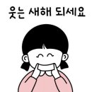 해도어르신행복센터 이미지