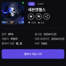 (주)슈퍼캣 이미지