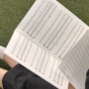 강릉시향 + 최하영 연주 후기, 풍월당, 뉴만두집, 예술의전당 교향악축제 2023