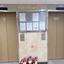 세신인창종합상가 | 구리역 프라이빗 왁싱샵 구리왁싱 프로뷰티 제이 깔끔하고 편안했던 방문 후기