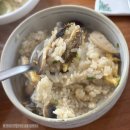 돌쇠본가 | 한식 좋아하면 여기! 부산어린이대공원맛집 초읍 돌쇠본가