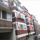 신림동-4 이미지