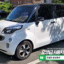 호성자동차 정비 이미지