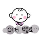 폰질러 네이버블로그