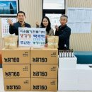 부안농장 이미지