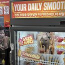 GS25송파센타 이미지