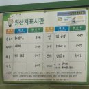 상남동239 | 창원 상남동 도브리김밥 김밥 라볶이 맛집 포장 후기