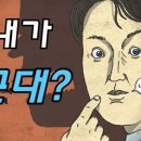 태능참숯화로구이 이미지