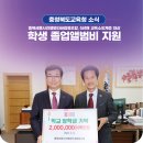 충청북도사진앨범인쇄협동조합 이미지