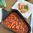 신전떡볶이 맵닭 순한맛 후기 + 볶음밥 해먹기 🥵