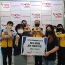 동대문종합사회복지관 앞 이미지