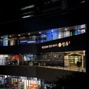 법원로L 이미지