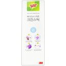 크린스토어 이미지