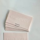 프롬비헤어(From.B) 이미지