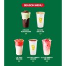 메가커피 이미지