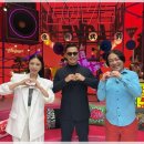 평범함으로 만드는 특별함 | 불량 연애 넷플릭스 일본 리얼리티 예능 화려한 Japanese 양키들의 치열한 사랑과 전쟁