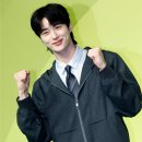 웨이프