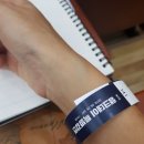 현민종합공사 | 제5차국토종합계획의 방향성 (탱크데이 후기)