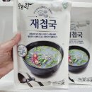 오호락2 이미지