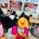 백호태권도장 이미지