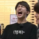 남대감댁물회