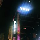 동경모텔 | [부평역 숙소 · 호텔] YD27 호텔
