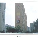 청운1길 이미지