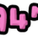 교하굿모닝치과의원 이미지